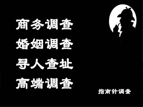 贵定侦探可以帮助解决怀疑有婚外情的问题吗